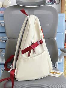 Leisure Ladies' Large Capacity Backpack, Lightweight And Simple Letter Printed Campus Backpack, Daily Commuting Bag - Beige - View 3