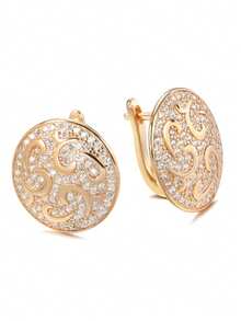 Vanel 1pc Elegant Vintage Style Embossed Scrollwork Hollow Craft Earrings, Suitable For Outdoor Tea Party, Spring Travel Photography - Yellow Gold - View 7
