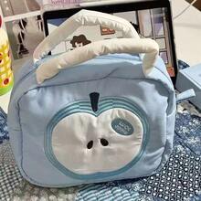 1pc Cute Apple Handheld Makeup Bag, Convenient Large Capacity Partitioned Skincare & Toiletry Bag, Travel Storage Bag, Multi-Functional Student Class & Commute Tote Bag - A - View 1