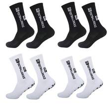 2/5/10/20 Pairs Men's Thick Sports Socks, Anti-Slip And Wear-Resistant, Suitable For Football, Basketball, Rugby, Cycling, Running And Other Sports, Also Suitable For Fitness And Autumn Wear - Multicolor - View 12
