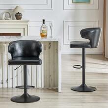 Set Of 2 Bar Stools With Backrest, Height Adjustable, 360° Swivel Bar Chair With Large Base & Footrest - Black - View 4