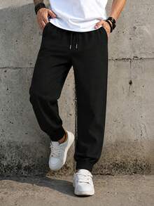 Men's All-Season Casual Long Pants, Drawstring Waist Design, Side Pockets, Suitable For Outdoor Sports And Daily Wear - Black - View 1
