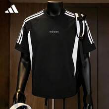 Adidas SPORTSWEAR M New Men's Short-Sleeve Sports T-Shirt - Black and White - View 5
