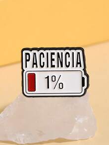Paciencia 1% Low Battery Brooch – Funny Spanish Quote Enamel Lapel Pin For Men Jacket - Multicolor - View 3