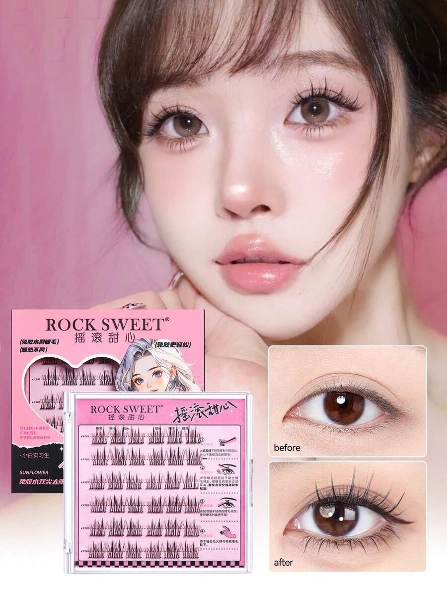 ROCK SWEET Glueless Self-Adhesive Sunflower False Lashes With Double Tips, 3 Seconds Quick Wear, Natural Curly & 3D Stereo Eye Lashes