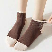 1/3/5/10 Pasang Kaos Kaki Pendek Wanita Motif Beruang Cokelat Acak - MultiWarna - View 4