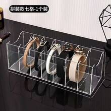 Multi-Compartment Transparent Acrylic Belt & Tie Organizer, Divided Belt Display Rack, Suitable For Wardrobe, Vanity Countertop, Clothing Store Display, Space-Saving Luxury Accessory Storage, Practical Gift For Fashion Enthusiasts,Bedroom Room Decor,Back To School - Multicolor - View 9