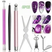 6Pcs Cat Eye Nail Tools Set, Multi Shape Auxiliary Pieces, For Various Cat Eye Nail - Multicolor - View 1