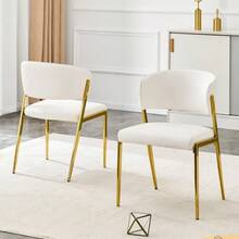 Dining Chair Set Of 2 Modern Upholstered With Metal Frame, Ergonomic Backrest - White - View 5