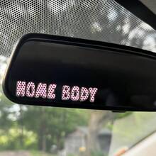 Stiker Mobil Homebody - Stiker Vinyl, Cocok untuk Mobil, Laptop, Botol Minum, dll. Stiker Aksesoris Mobil. - orang rumahan - View 1