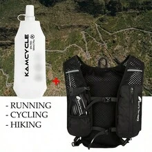 1件裝跑步背心背包附1件500ml軟水瓶，中性補水背心背包，含500ML水袋水杯，適用於單車、跑步、徒步、越野跑、攀岩及其他戶外運動（背包+500ML水杯） - 黑色升級贈送500ML軟水壺 - 查看 1