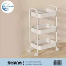 3 Layer Removable Metal Utility Trolley With Rotatable Wheels, Modern Minimalist Carbon Steel Rolling Storage Rack For Household Sundries Kitchen Bedroom Bathroom Use - View 11