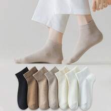 7/20/30 pares de calcetines cortos de algodón de unicolor minimalista versátil talla grande moda unisex, primavera/otoño - Multicolor - Ver 12