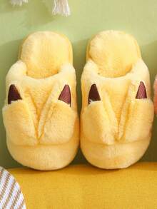 Children's Slippers Autumn/Winter New Style Small/Medium/Large Kids Cute Cartoon Rabbit Ear Indoor Bedroom Floor Slippers - Yellow - View 5