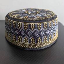 1pc Geometric Pattern Polyester Islamic Cap, Gold & Grey, All Seasons - Gold Grey - View 6