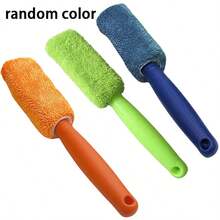 1pc Car Wheel Rim Cleaning Brush, Random Color, Soft Bristles For Efficient Dirt Removal, Car Wash & Maintenance Tool - Wheel Rim Cleaning Brush (Random Color) - View 11