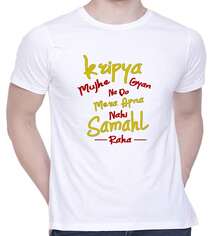 Men T-Shirts - White - View 1