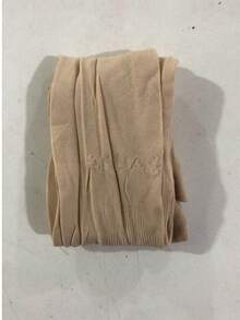 中性字母印花 UV 防曬袖套，彈性聚酯纖維涼感防曬袖套，適合開車、騎單車、戶外活動 - 杏色 - 查看 3
