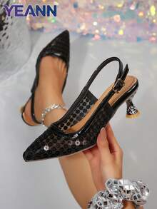 Women's White Clear Strap Square Toe Kitten Heel Slide Sandals, Transparent Crisscross Strap High Heel Mules For Summer - Black - View 2