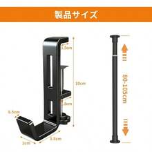 屋内用 二重目的物干し竿は、スペース節約で 頑丈。室内物干し ポールホルダー 2個組 ホワイト、付属のロッドは長さ調節可能 (80cm〜105cm)。 鴨居に引っ掛けて ネジ固定 洗濯 物干し。さまざまなシナリオに適用可能。 (黒, 80 - 126cm) - 黒 + 80-105cm - チェックする 3