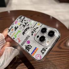 Fashion Phone Cases - White - View 5