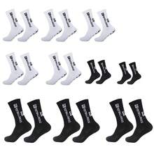 2/5/10/20 Pairs Men's Thick Sports Socks, Anti-Slip And Wear-Resistant, Suitable For Football, Basketball, Rugby, Cycling, Running And Other Sports, Also Suitable For Fitness And Autumn Wear - Multicolor - View 11
