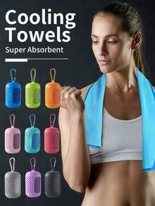 Macaron Style Minimalist Sports Cooling Towel, Portable Foldable Quick-Dry, With Hook And Loop Design, High Density Cooling, Breathable And Sweat-Absorbent, Suitable For Sports, Comes With Hollow Silicone Storage Box, Summer Cooling - Multicolor - View 5