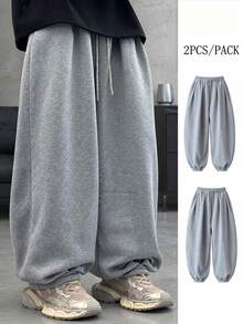 HEYKESON Men's 2 Pieces Ultra Loose Sweatpants, Collegiate Style - Light Grey - View 1