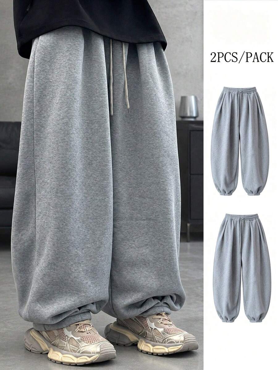 HEYKESON Men's 2 Pieces Ultra Loose Sweatpants, Collegiate Style - Light Grey - View 1