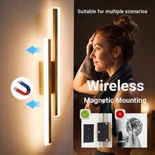 wamblz Battery Powered LED Wireless Dimmable Wall Light 50cm Gold Rechargeable Wall Lamp Suitable For Bedroom Staircase Hallway Living Room - Gold - View 5