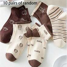 1/3/5/10 Pasang Kaos Kaki Pendek Wanita Motif Beruang Cokelat Acak - MultiWarna - View 12