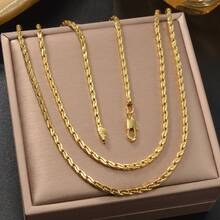 Fashion Classic 750 Italy 18k Gold Plated Shiny Woven Chain Necklace For Women Men Daily Wear - Gold - View 1