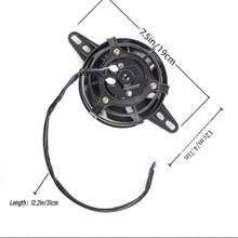 Universal 12V Motorcycle Radiator Fan 4Inch 300CFM Plastic Blade For ATV Quad UTV Dirt Bike, Without Battery - View 8