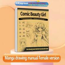 1pc 24-Page Manga Tracing Drawing Book, Anime Character Drawing Book, Art Book, Picture Book, Drawing Practice, Drawing Basics, Line Drawing, Self-Study Tutorial, Sketching Tracing Book,Enhancing Creativity, Beautifully Designed - A - View 12