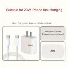 1組 TPU 花朵數據線保護套，保護數據線，耐用 ABS 材質製成，相容 Apple 18W/20W 充電器，防止手機充電線受損 - 白色 凋落雛菊 - 查看 8