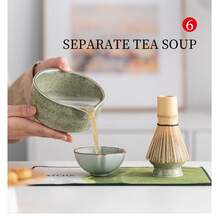 1件/5件 日式100齒抹茶刷、抹茶攪拌工具、刷架、宋代風格茶具禮盒、抹茶碗 - 彩色 - 查看 7
