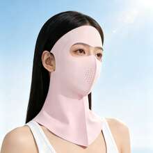 1件全臉與頸部防曬面罩,UPF50+ UVA UVB 防護,透氣冰絲涼感面罩,全天舒適防曬面罩,適合海邊度假 - 粉色 - 查看 4