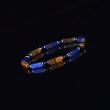 Vintage Rectangular Lapis Lazuli & Tiger Eye Beaded Wealth Bracelet, Matte Black Round Beads With Silver Metal Spacers, Unisex Daily Elastic Bracelet - Multicolor - View 2