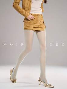MOIRÉALLURE 1件純色適合日常穿著基礎緊身褲 - 薄荷藍 - 查看 2