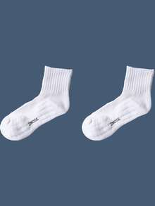 4pairs Thickened Towel Bottom Athletic Mid-Calf Socks, Unisex - White - View 10