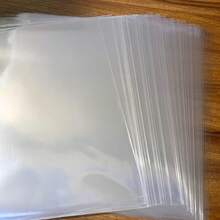 50pcs 12-Inch Vinyl Record Protective Sleeves - Clear PVC Storage Bags - Full Protection For LP, Box And Set, Lightweight And Durable Polyethylene Material, Ideal Choice For Music Enthusiasts, Protect Your Collection - Clear - View 8