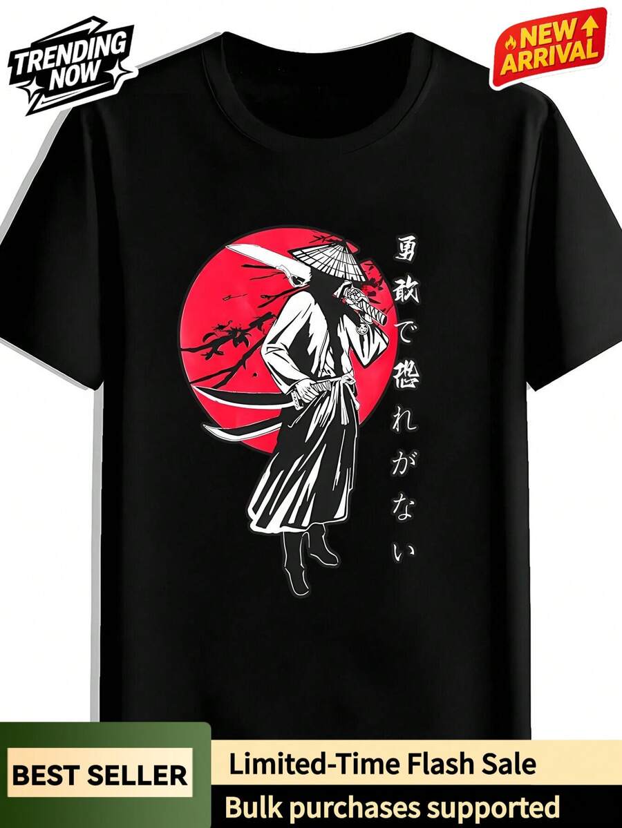 Men T-Shirts - 黑色 - 查看 1