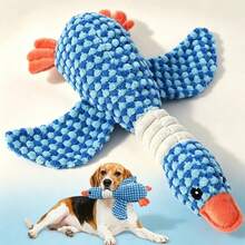 1pc Pet Squeaky Plush Duck Dog Chew Toy, Makes Squeaking Sound, Suitable For All Pets, Self-Entertainment Cat Toy Dog Toy Durable Bite Scratch Teeth Grinding Chewing Toy, Pet Supplies, Dog Toy, Happy Puppy, Dog's Favorite Gift. - Multicolor - View 2