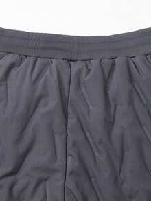 Men's Winter Thermal Lined Thick Pants With Zipper Pockets And Drawstring, Warm And Comfortable, Suitable For Cold Weather Wear - Grey - View 4