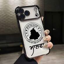 Fashion Phone Cases - 圖片1pcs - 查看 1