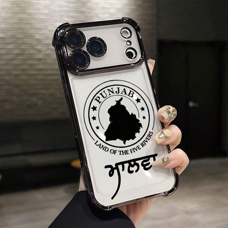 Fashion Phone Cases - 圖片1pcs - 查看 1