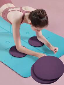 Yoga Balance Mat TPE Solid Color Knee Pad, Plank Balance Mat, Ab Roller Fitness Mat, For Knee And Elbow Protection - Multicolor - View 4