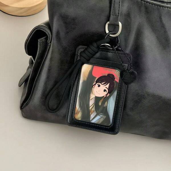 Leather Photo Card Holder With Braided Lanyard, Heart Charm Keychain Card Sleeve For Photocard, Student ID, Work Badge, Luggage Tag