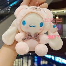 SANRIO 1pc Bear Shaped Plush Keychain, Soft Bag Charm, Cute Backpack Pendant, Essential Surprise Gift For Birthday And Holidays, Ideal Gift For Girls, Teens And Friends, 4 Styles Available - Multicolor - View 12