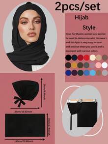 2pcs/Set Women's Scarf & Head Wrap , Versatile Basic Beanie Set Women Hijab - Hitam - View 3